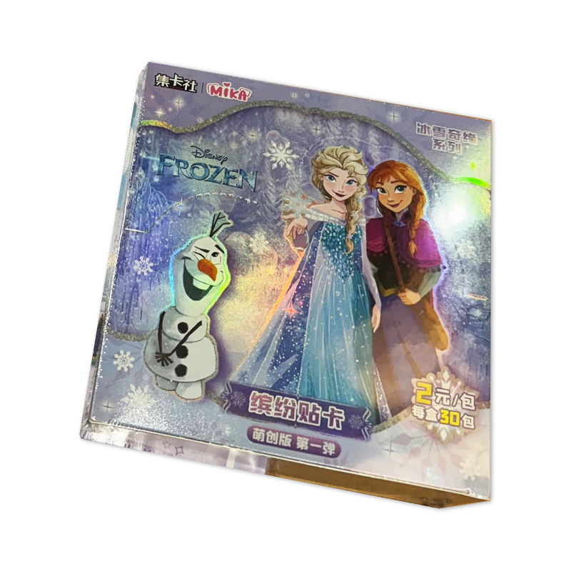 Disney Cardfun Frozen Diy Edition Boite 30 Boosters 5 Cartes