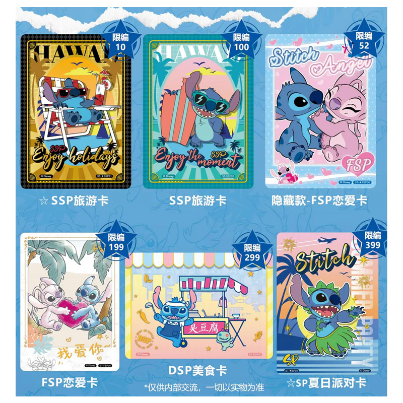Disney Cardfun Lilo & Stitch Fun Edition Boite 10 Boosters 4 Cartes
