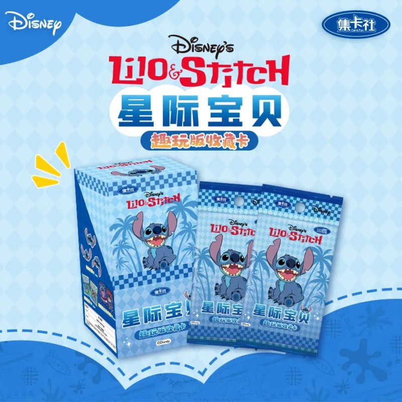 Disney Cardfun Lilo & Stitch Fun Edition Boite 10 Boosters 4 Cartes