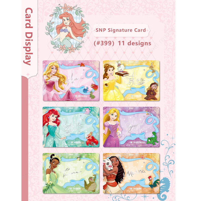 Disney Cardfun Princess Magic Fairy Tales Series 10 Boosters 4 Cartes