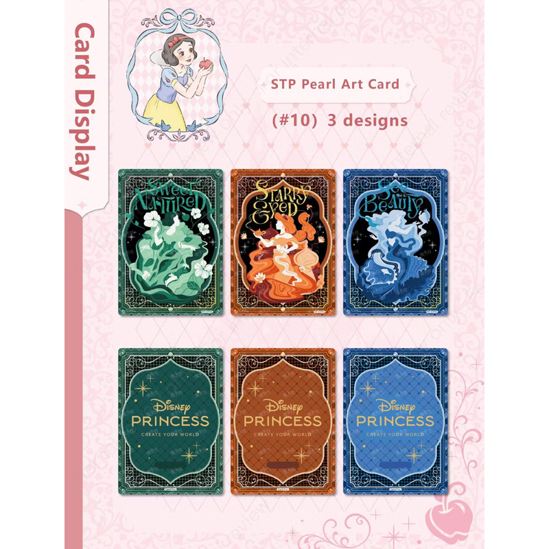 Disney Cardfun Princess Magic Fairy Tales Series 10 Boosters 4 Cartes