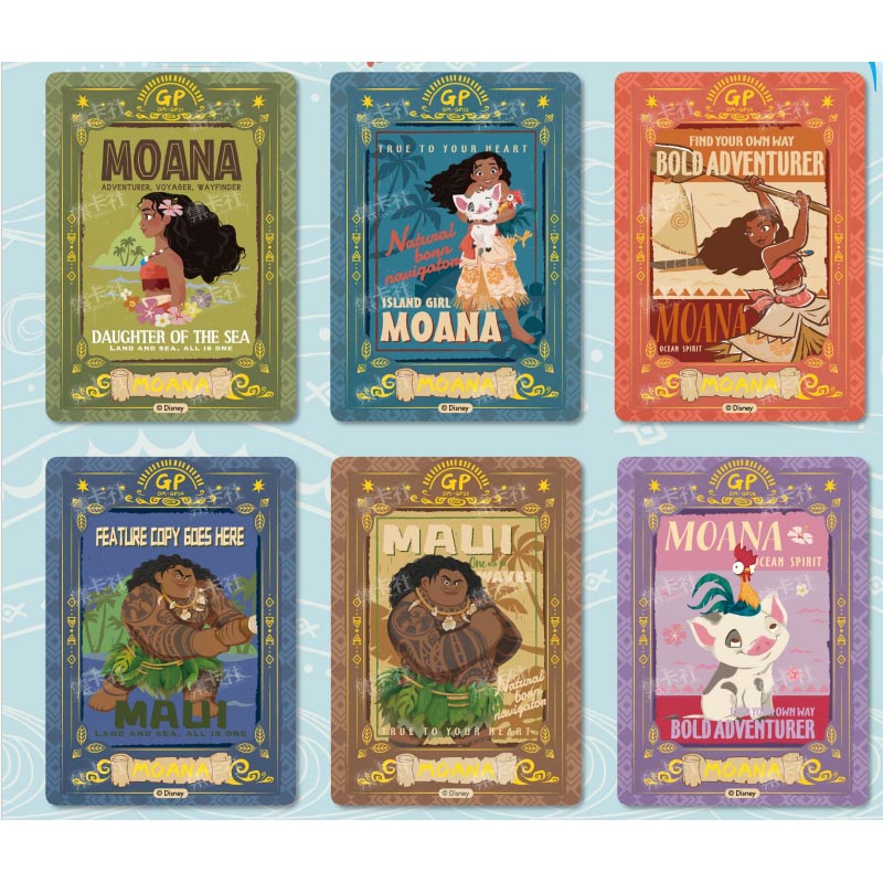 Disney Cardfun Moanaseries Adventure Journey Boite 10 Boosters De 4 Cartes