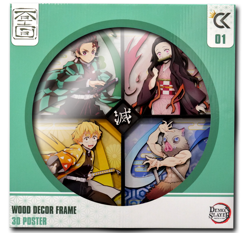 Demon Slayer Kaiga Decoration Murale En Bois 20cm