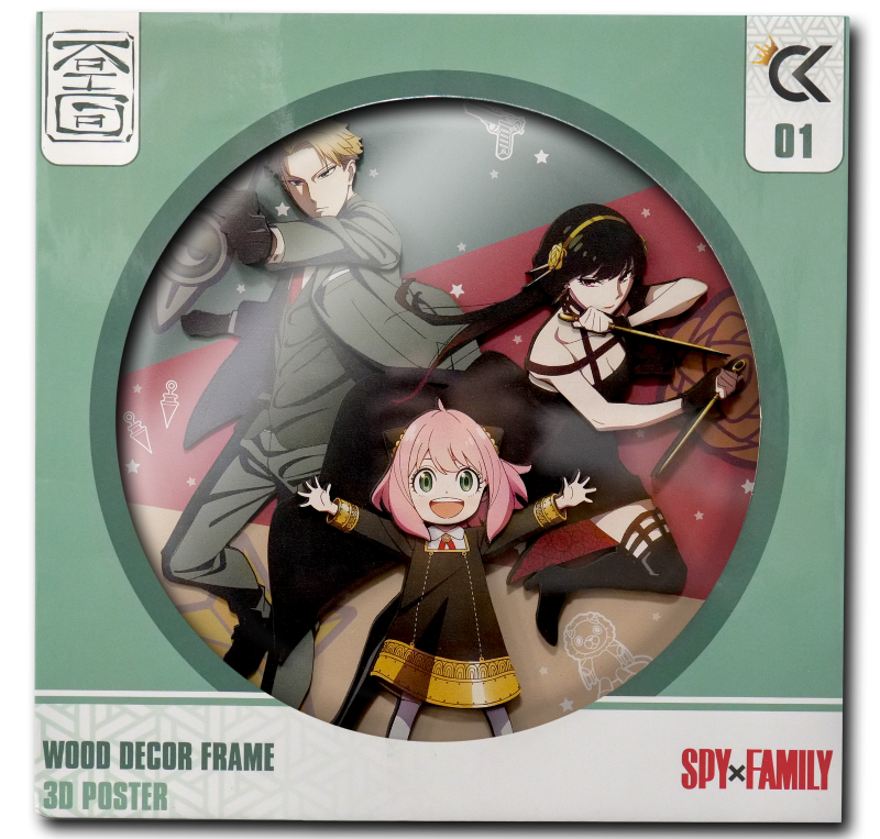 Spy X Family Kaiga Decoration Murale En Bois 20cm