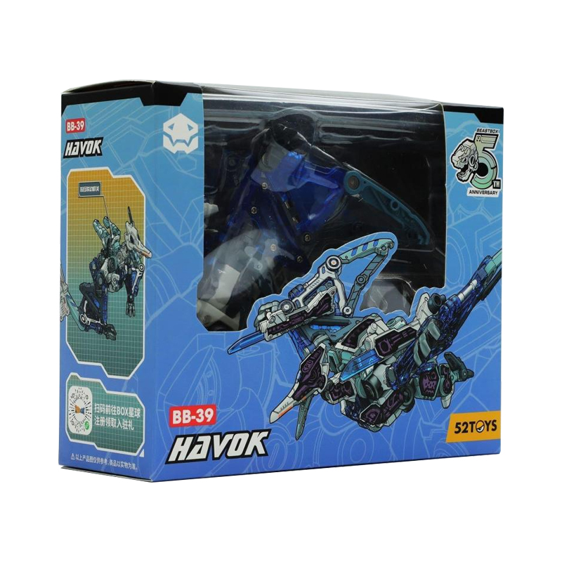 Beastbox 52Toys BB-39 Havok 20cm