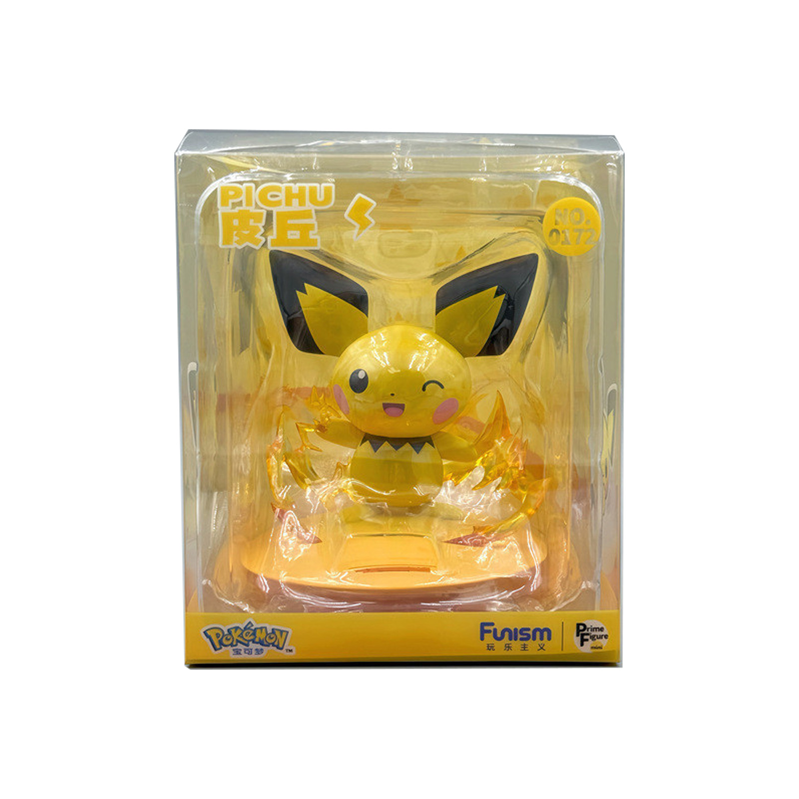 Pokemon Prime Figure Mini Pichu