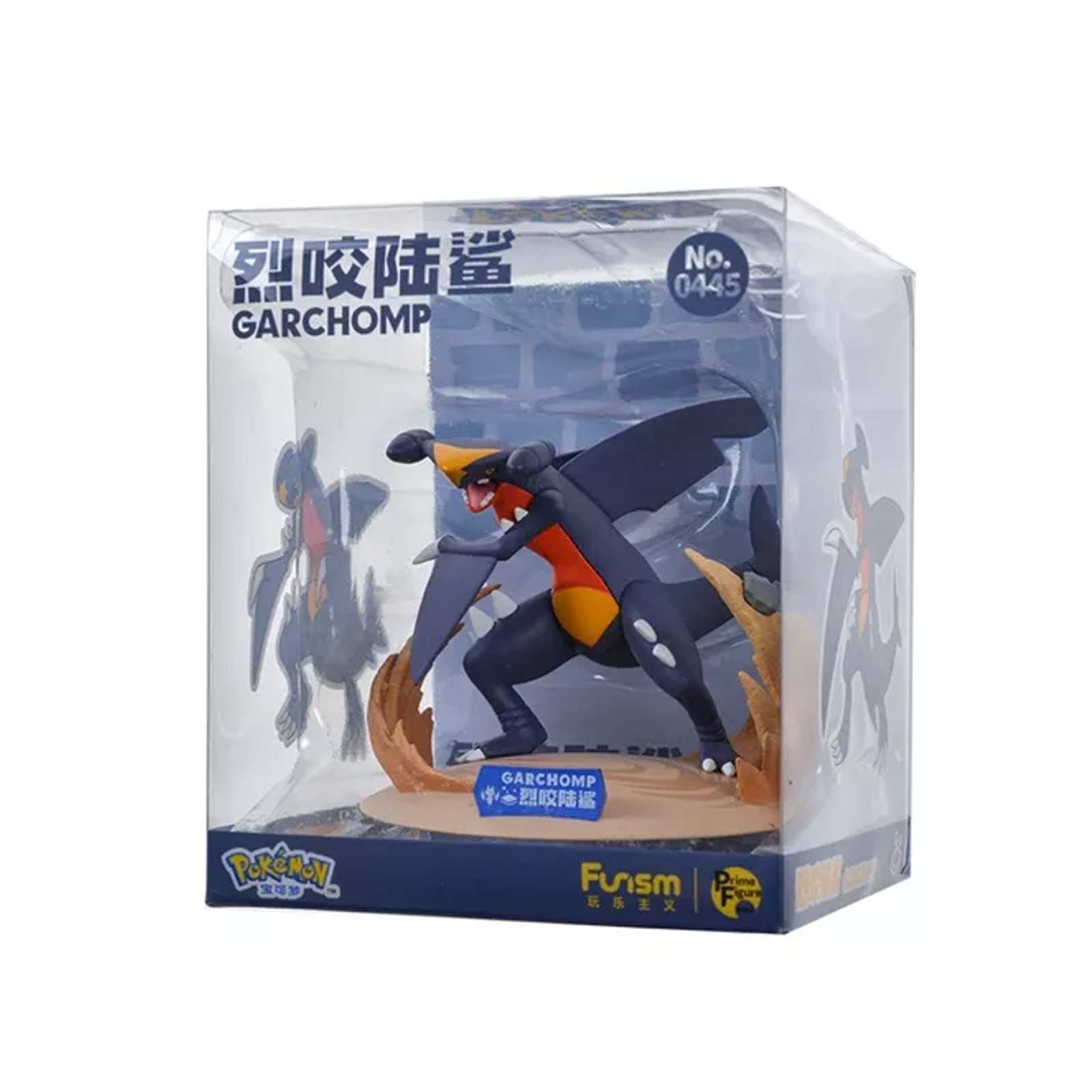 Pokemon Prime Figure Mini Carchacrok