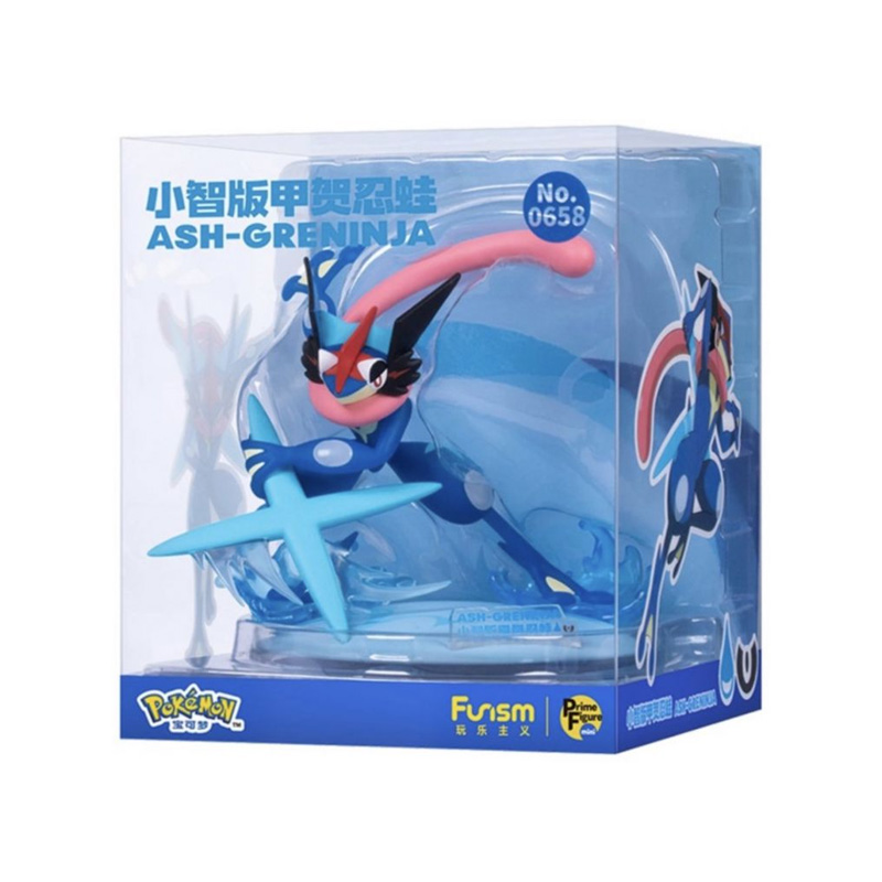 Pokemon Prime Figure Mini Amphinobi