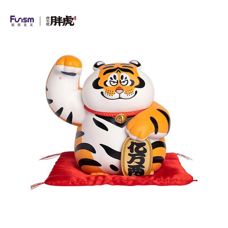 Alexander The Fat Tiger Maneki Neko Fortune Power 20cm