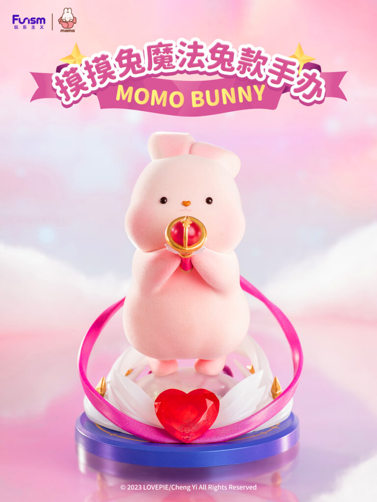 Momo Bunny Magic Bunny 22cm