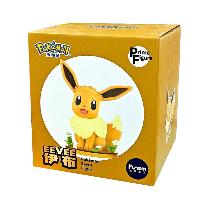 Pokemon Funism Prime Figure Eevee Evoli 20cm