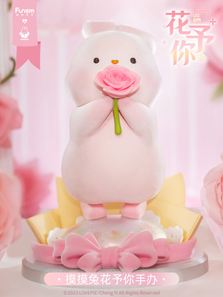 Momo Bunny Flowers For You 22cm