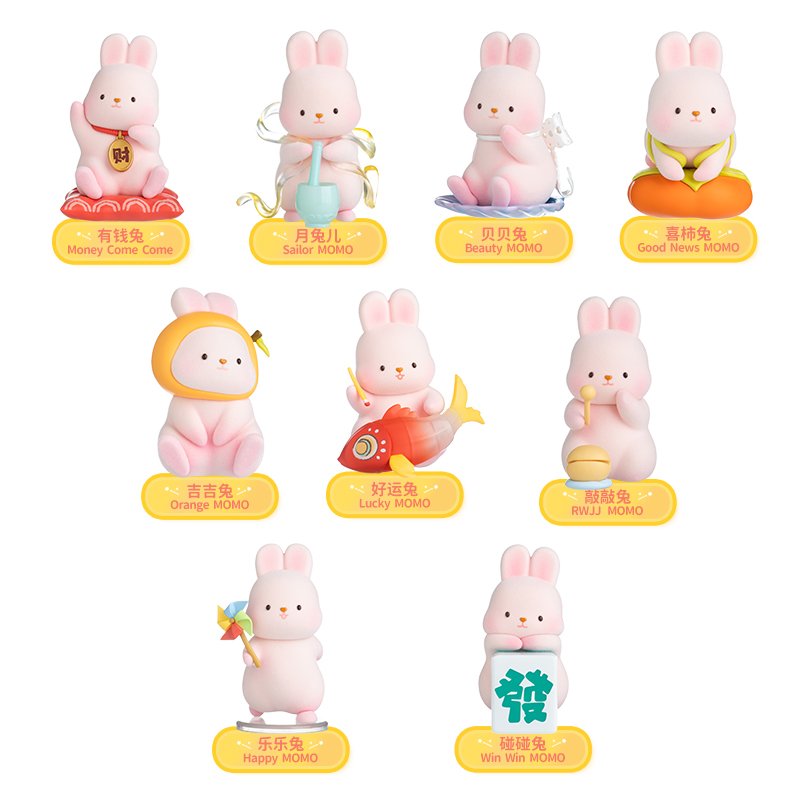 Momo Bunny Mystery Box 10cm Wish Asst 9pcs