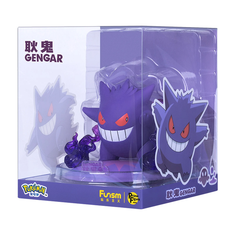 Pokemon Funism Prime Figure Mini Gengar Ectoplasma 10cm