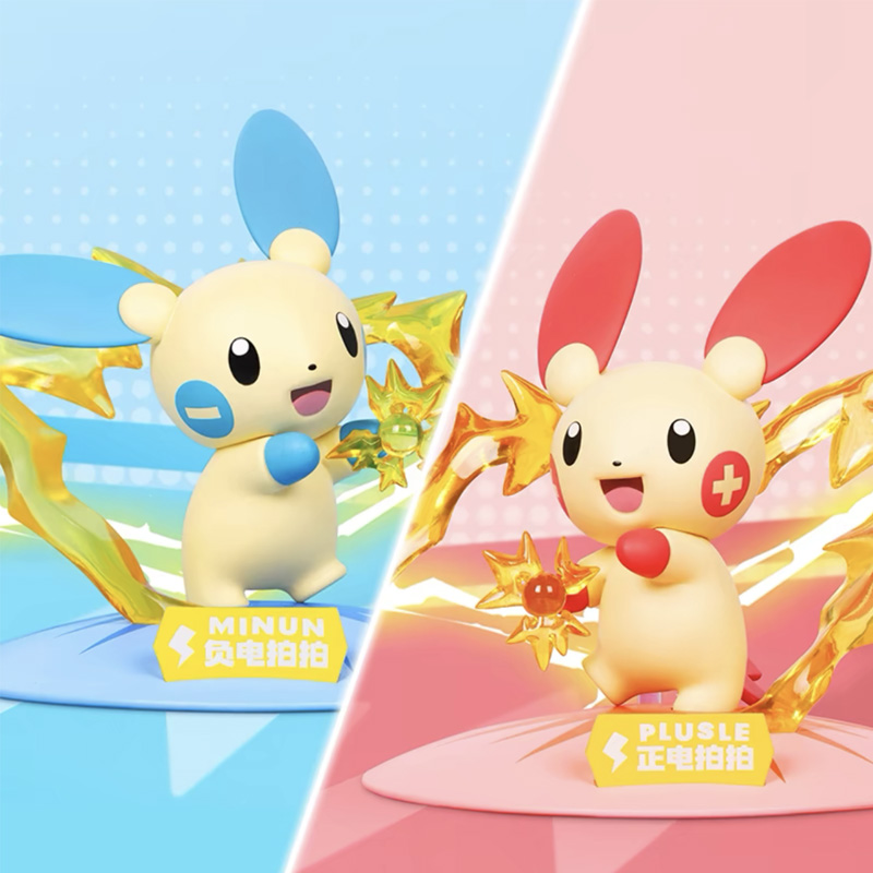 Pokemon Prime Figure Mini 2-Pack Negapi Et Posipi