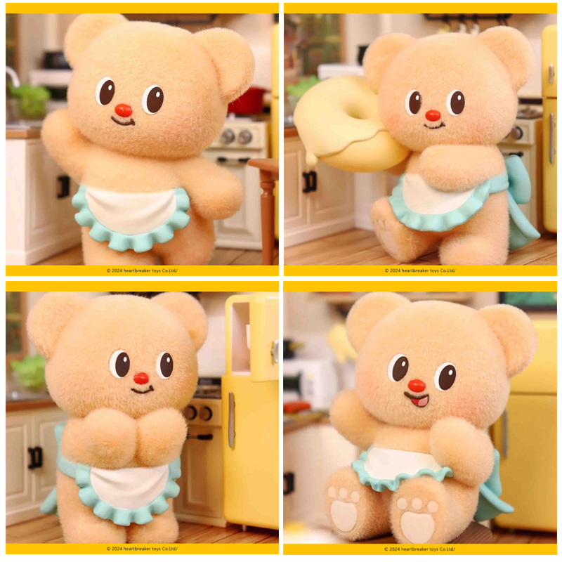 Butterbear Mystery Blind Box Une Journee Avec Butterbear Asst 8pcs 10cm