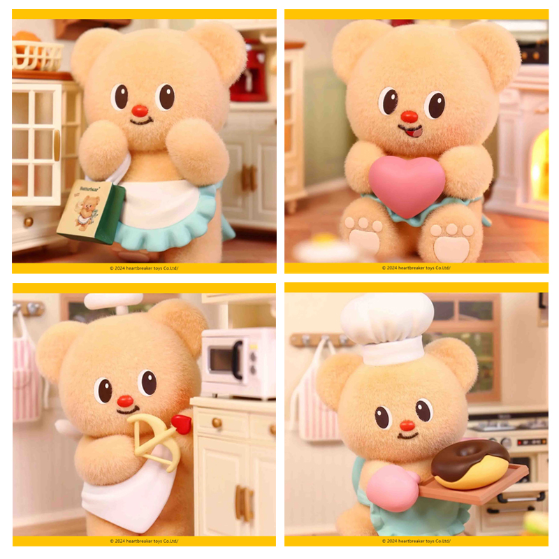 Butterbear Mystery Blind Box Une Journee Avec Butterbear Asst 8pcs 10cm