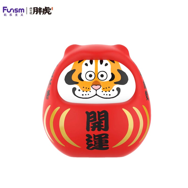 Alexander The Fat Tiger Fortune Daruma 20cm