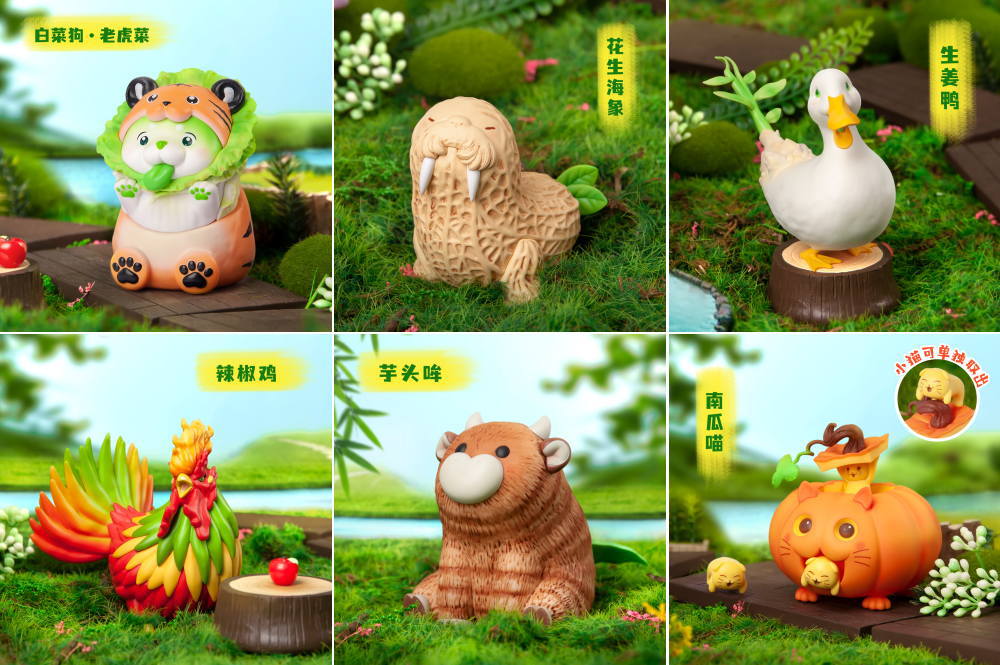 Vegetables Fairy Vol 2 52Toys Mystery Blind Box Boite De 6pcs