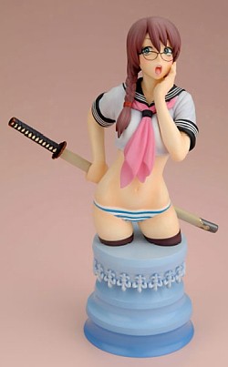 Shunya Yamashita Shii Arisugawa Fine Art bust Kotobukiya