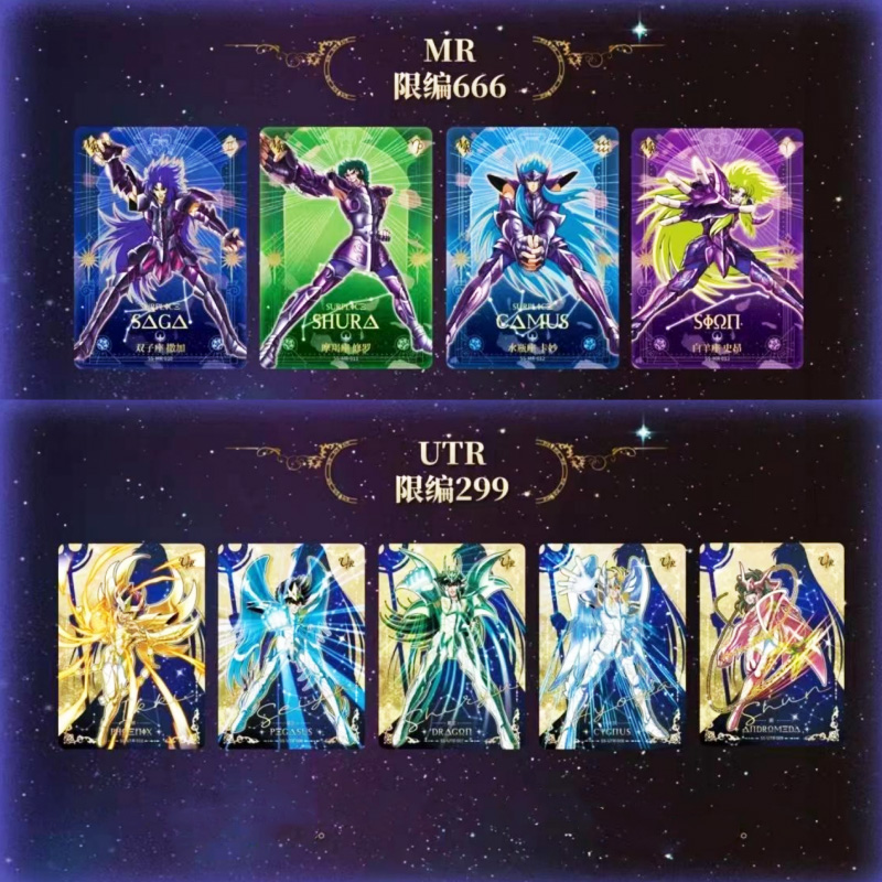 Saint Seiya Kayou 110 Ccg 2Nd Edition Boite De 18 Pochettes De 5 Cartes