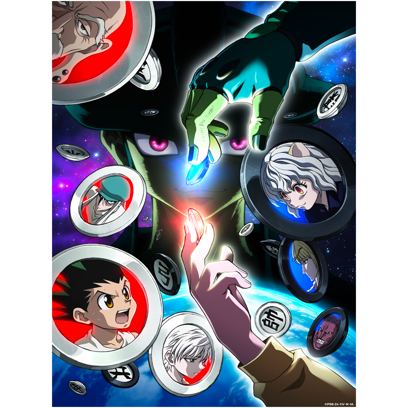 Hunter X Hunter Metal Plate Poster Metal Classix 30X40cm Kimera 