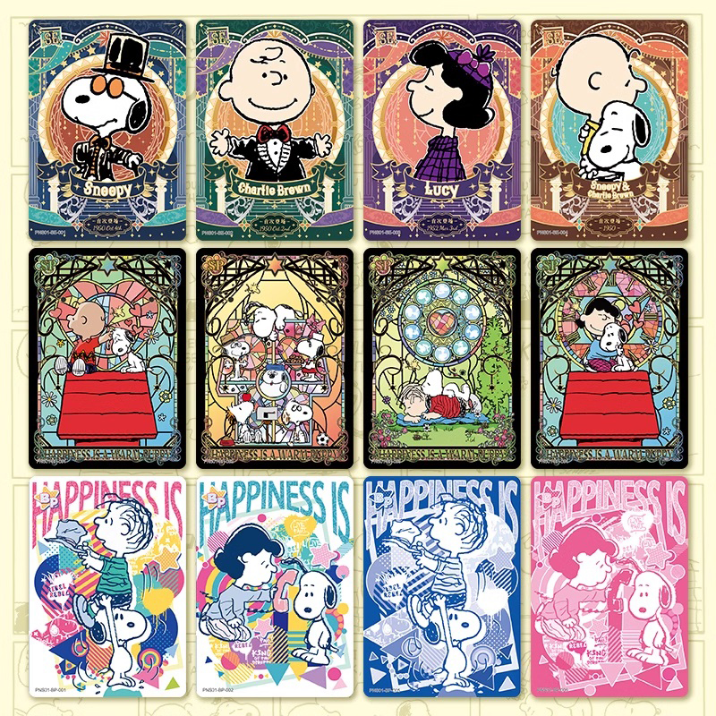 Snoopy Peanuts Disnplay 18 Boosters De 5 Collector Cards Kayou 110