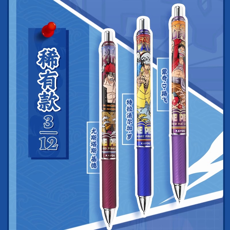 One Piece Stylo Gel Retractable Set Sail Display 12pcs Kayou 110