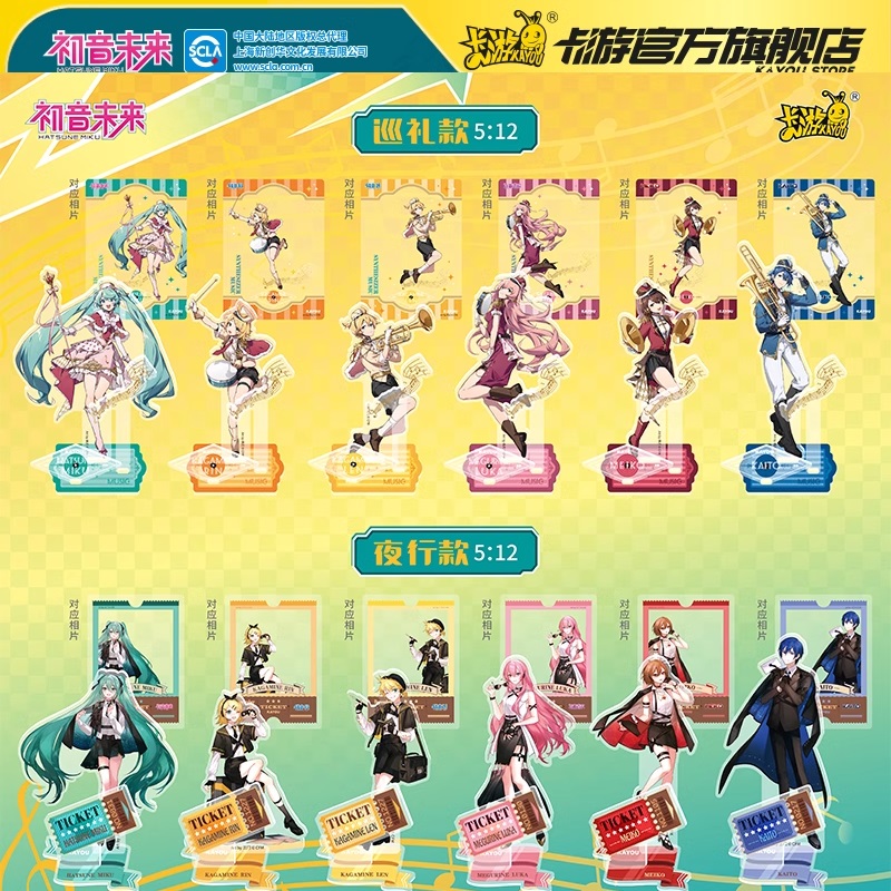 Hatsune Miku Future Picture Film Acrylic Stand Stream Display 12pcs Kayou 110