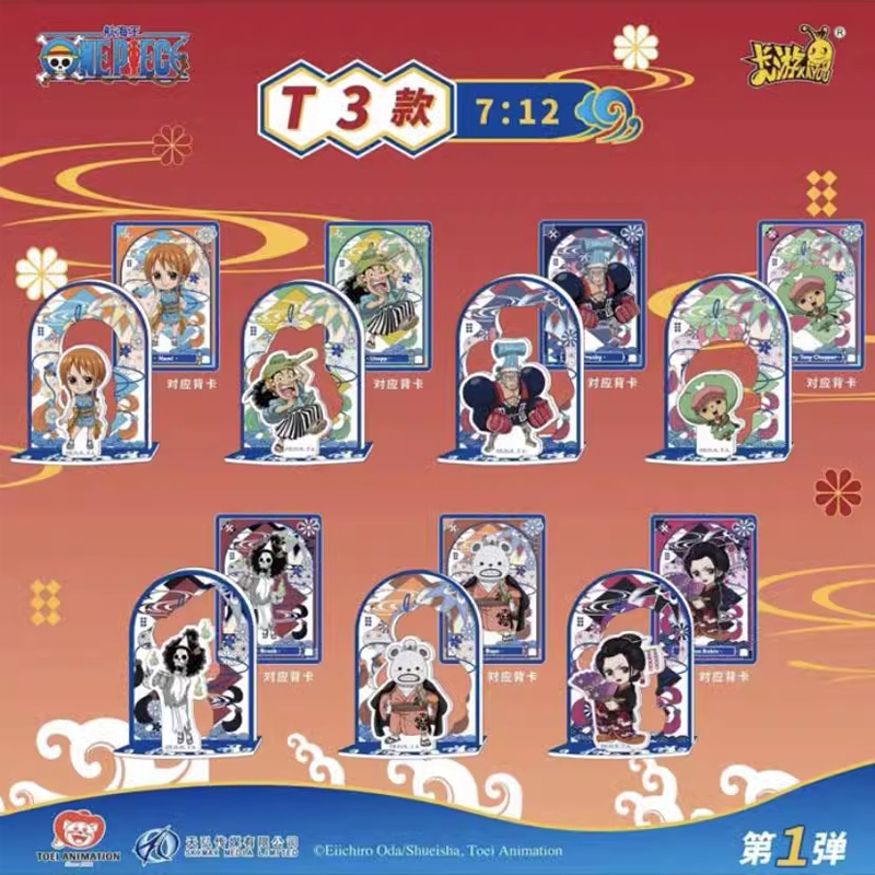 One Piece Acrylic Stand Voyage Edition Display 12pcs Kayou 110