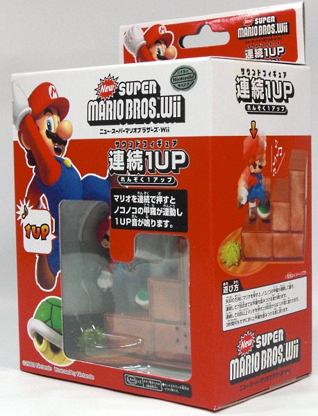 Super Mario bross Wii carapace diorama sonore