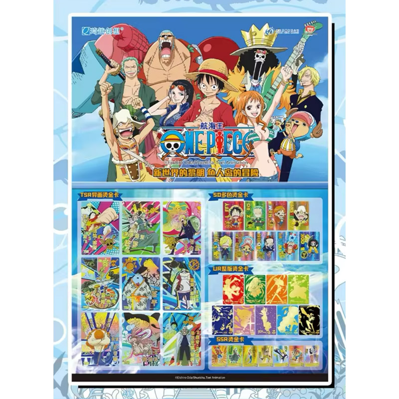 One Piece Adventure Of Fishman Island Boite 20 Boosters 6 Cartes