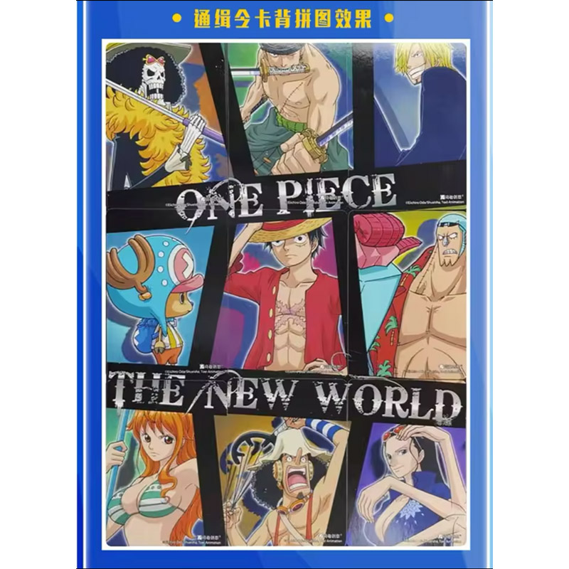 One Piece Adventure Of Fishman Island Boite 20 Boosters 6 Cartes