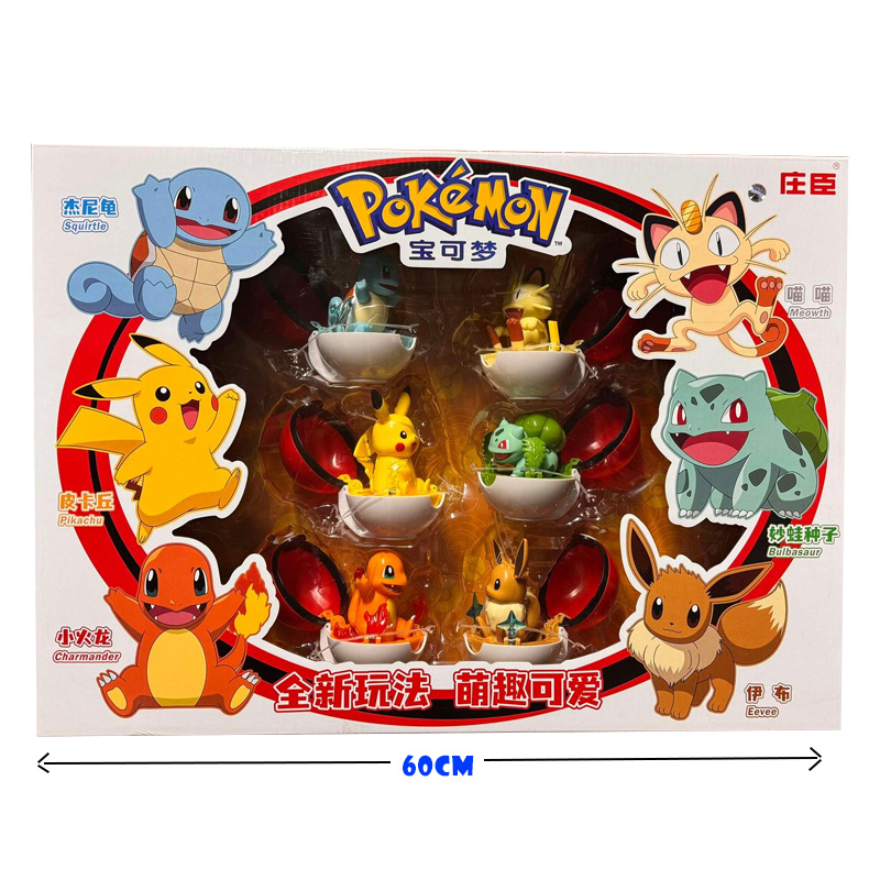 Pokemon Coffret Deluxe Pokeball Jump 6pcs