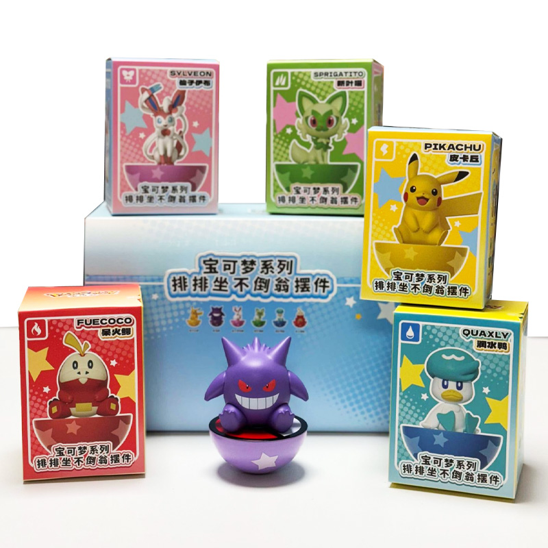 Pokemon Wobbling Figure Boite De 6pcs