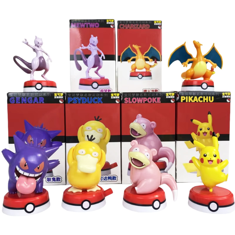 Pokemon Moving Figure Boite De 6pcs