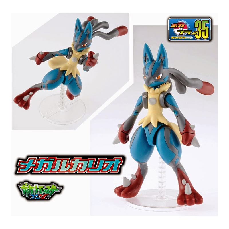 Pokemon Pokepla 35 Select Mega Lucario