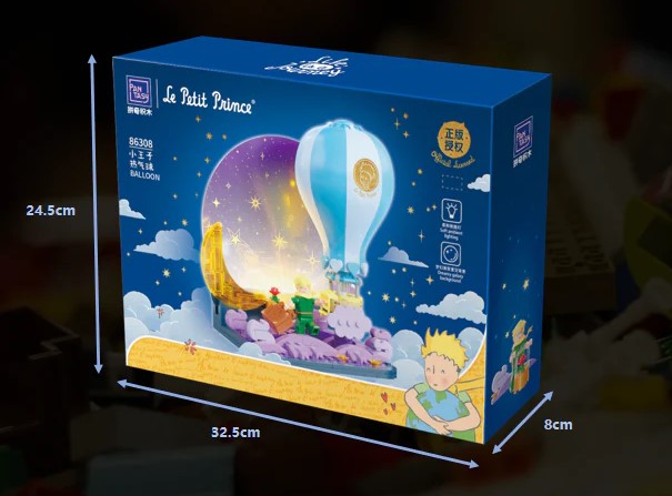 Le Petit Prince Pantasy Le Petit Prince The Fire Balloon 18cm