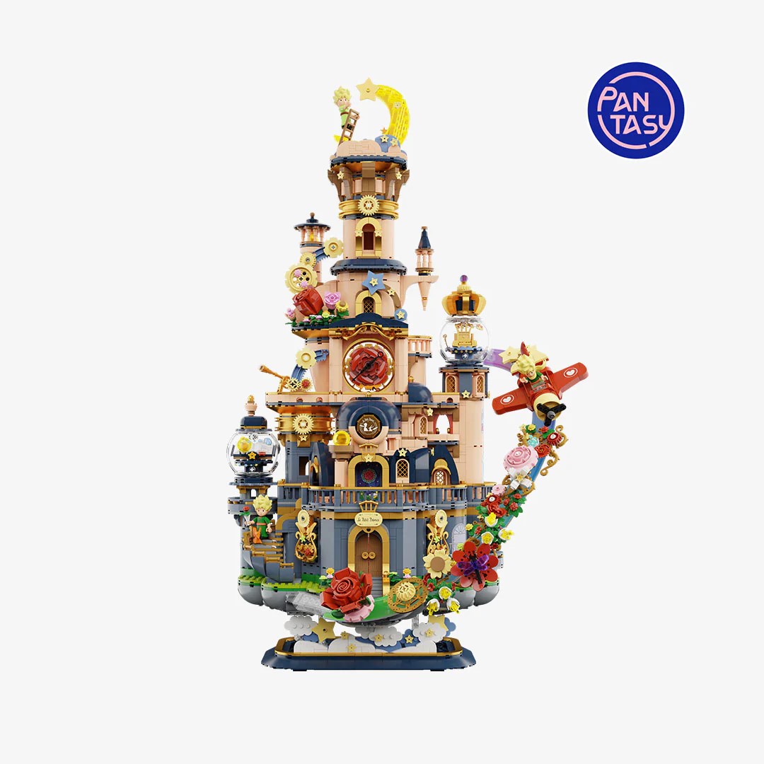 Le Petit Prince Pantasy Le Petit Prince Starry Castle 73cm