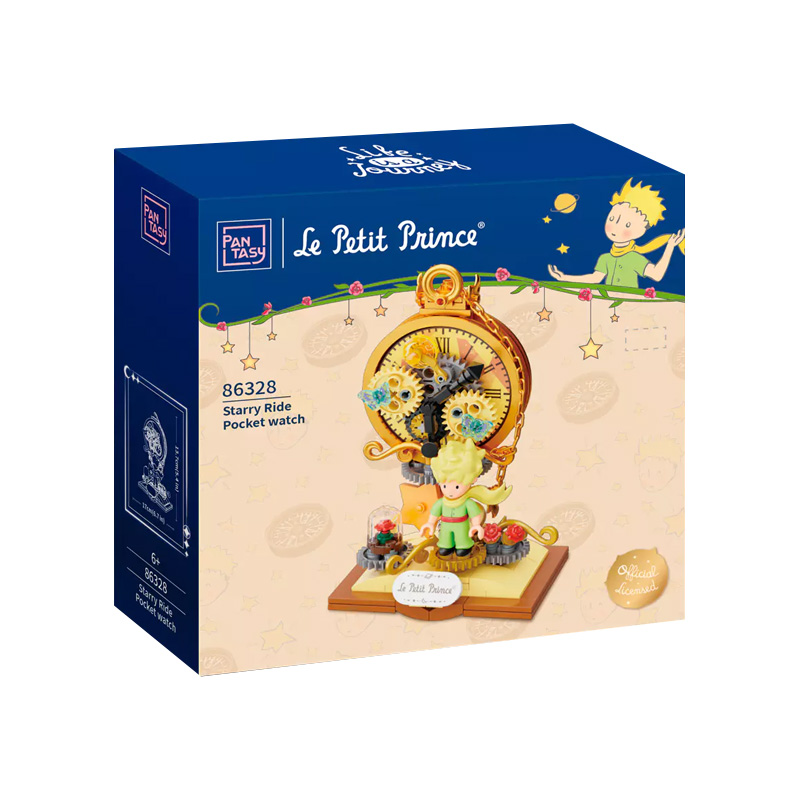 Le Petit Prince Pantasy Starry Ride Pocket Watch 17cm