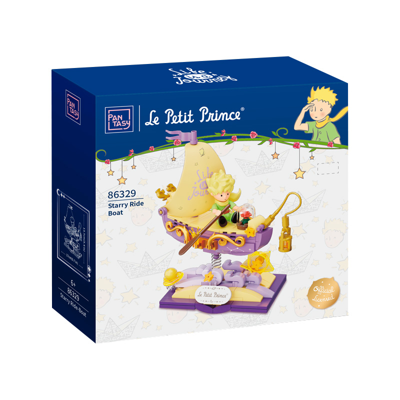 Le Petit Prince Pantasy Starry Ride Boat 16cm