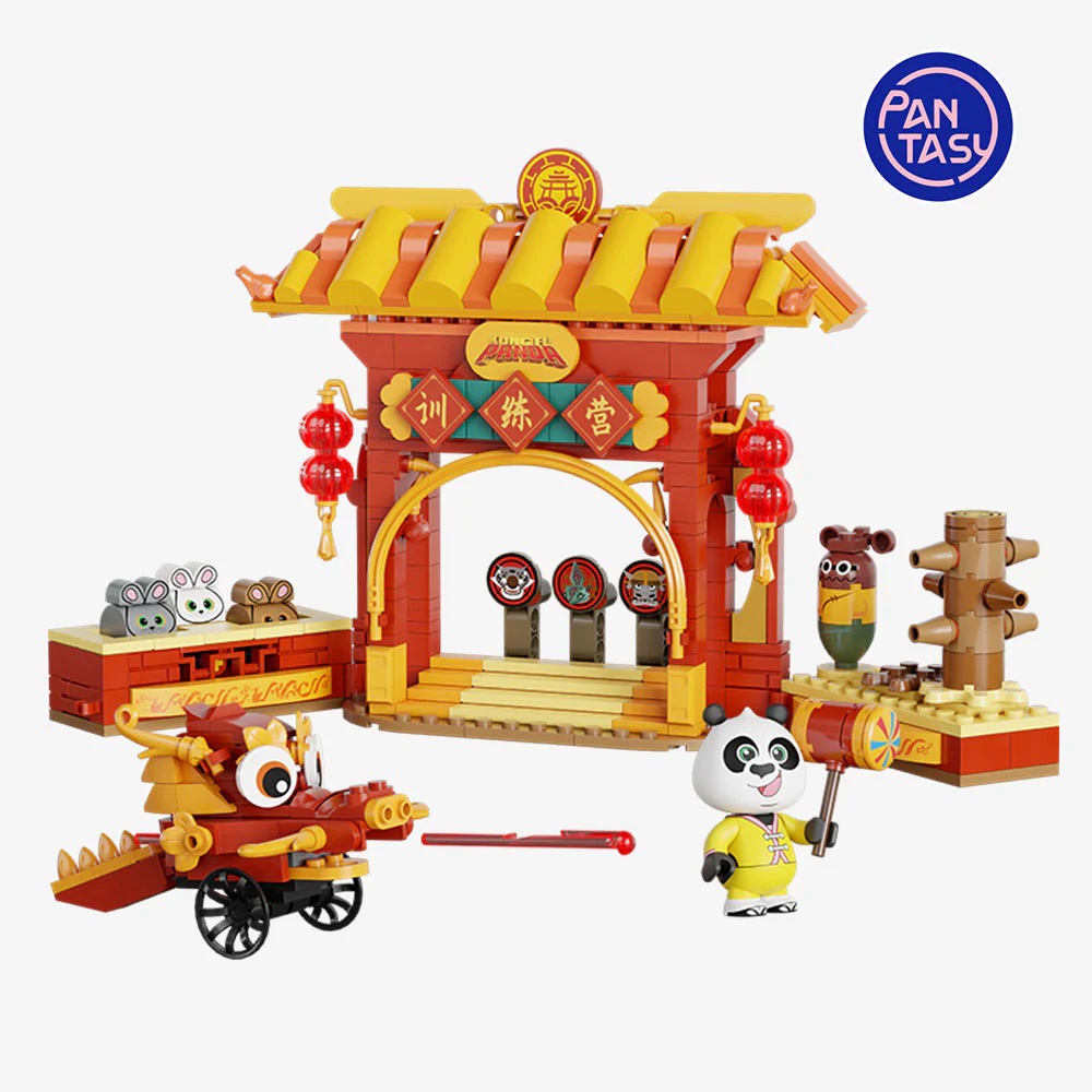 Kung Fu Panda Adventure Park Pantasy Training Camp 30cm