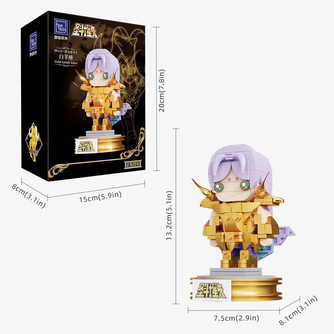 Saint Seiya Pantasy Mini Gold Aries 14cm