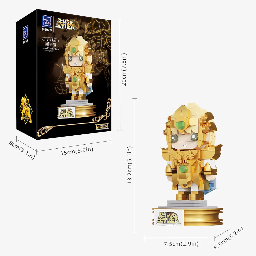 Saint Seiya Pantasy Mini Gold Leo 14cm