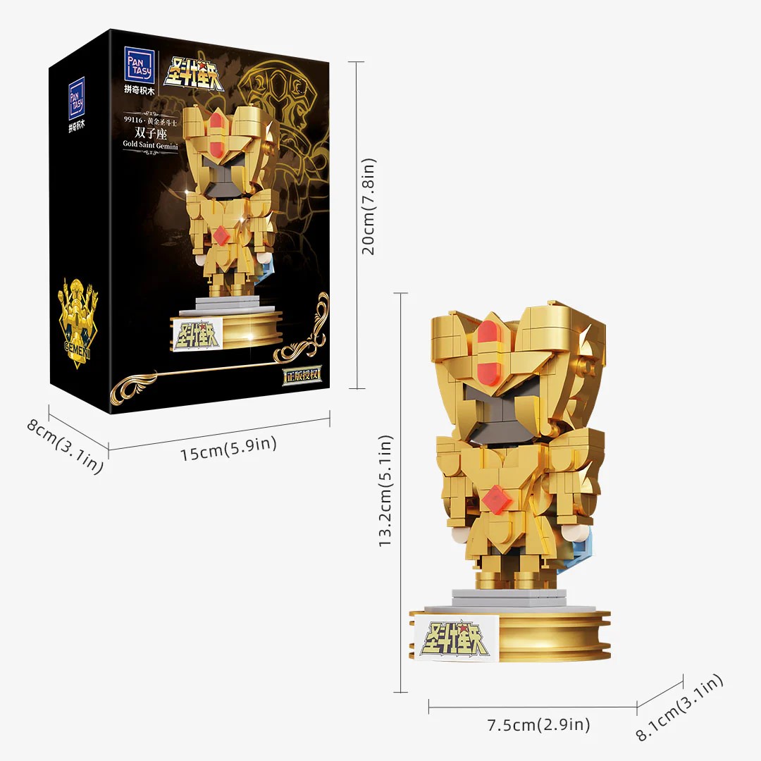 Saint Seiya Pantasy Mini Gold Gemini 14cm