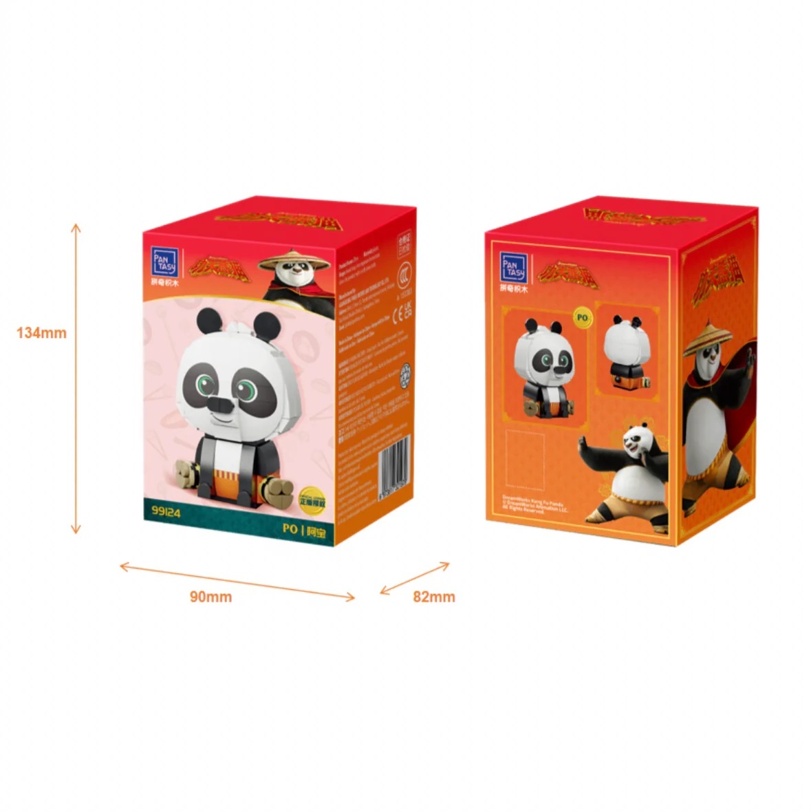 Kung Fu Panda Pantasy Sitting Baby Series Po 10cm