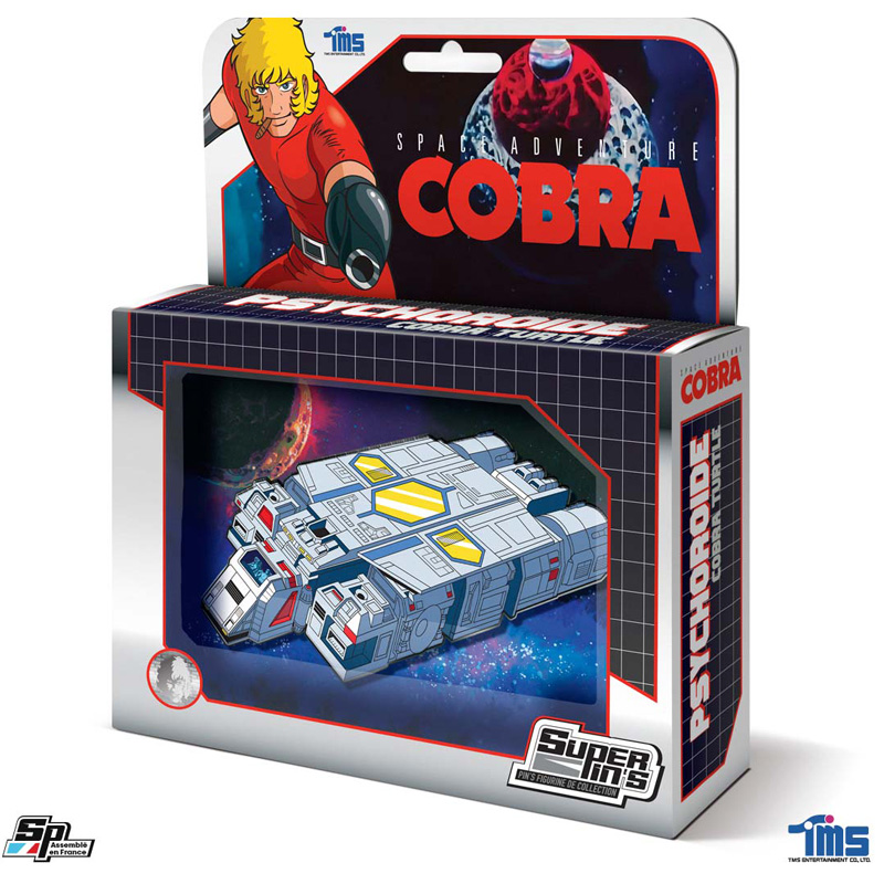 Cobra Super Pins Geant Blister Card Turtle 17Cm