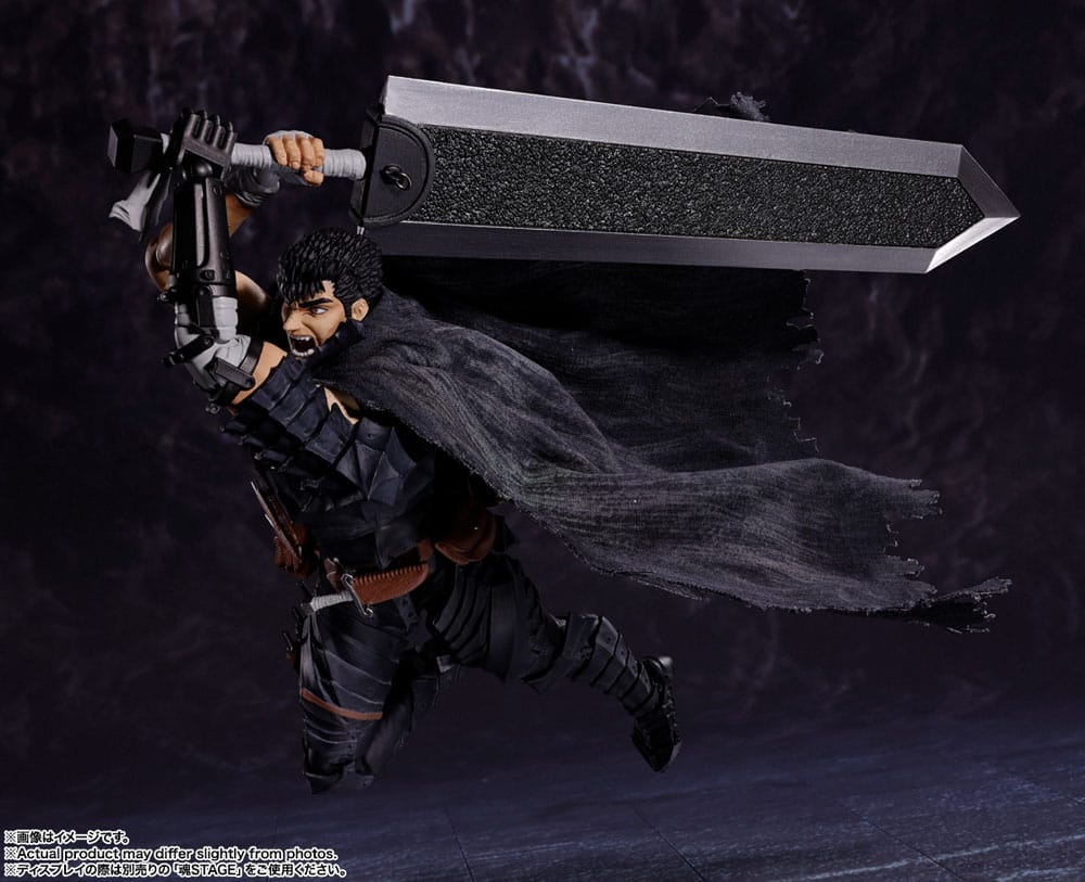 Berserk SH Figuarts Guts Berserker Armor 16cm