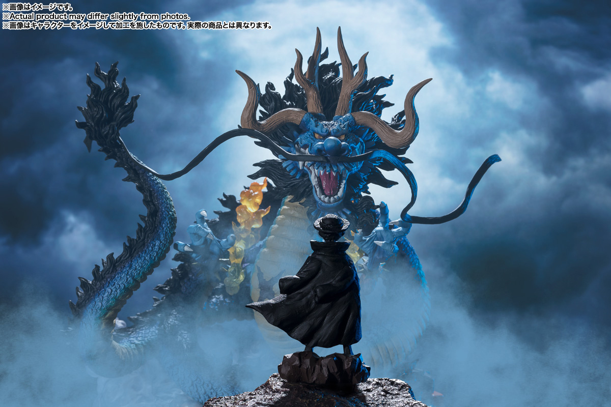 One Piece Figuarts Zero Kaido King Of The Beasts Dragon Form Super Fierce Battle 30cm 