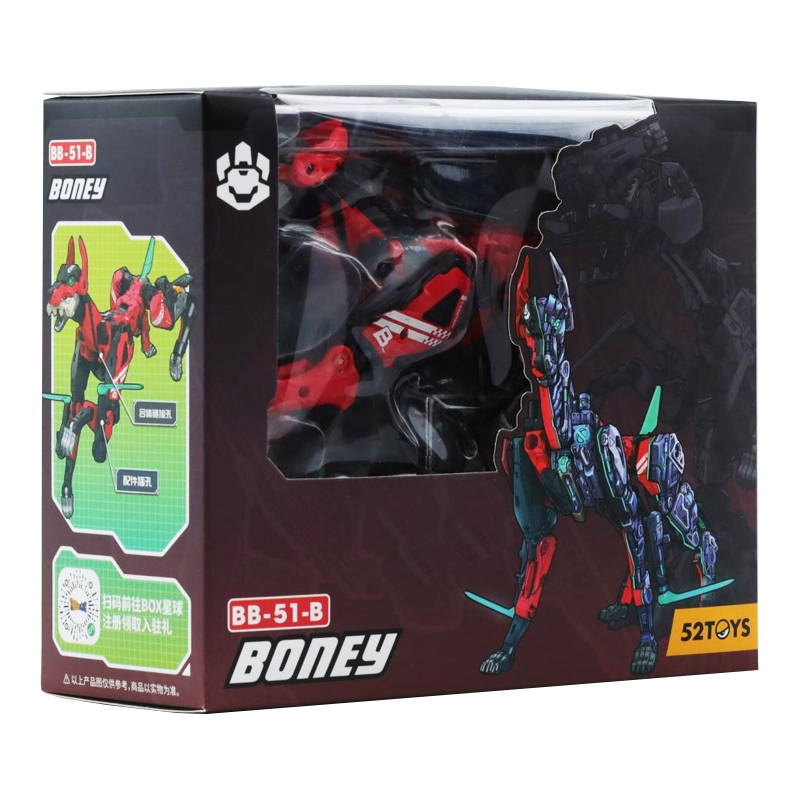 Beastbox 52Toys BB-51B Boney 15cm